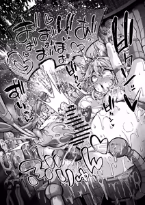Page 3 of Migakarete Hogusarete Hipparidasarechau Sen-chan - preview thumbnail