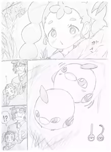 Page 8 of Meg - preview thumbnail