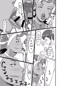 Page 20 of Mesu Neko Sister | Suor Gatta - preview thumbnail