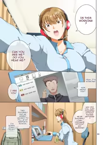 Page 3 of Hamegoto 3 - preview thumbnail