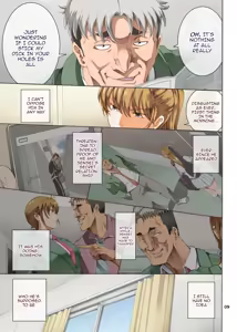 Page 9 of Hamegoto 3 - preview thumbnail