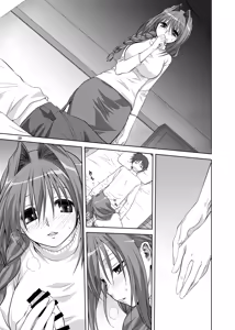 Page 8 of Akiko-san to Issho 5 - preview thumbnail
