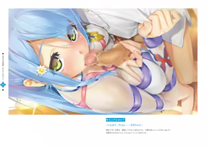 Page 109 of Bishoujo Mangekyou Happoubi Jin Artworks Jou - preview thumbnail