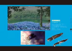 Page 124 of Bishoujo Mangekyou Happoubi Jin Artworks Jou - preview thumbnail
