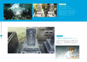 Page 133 of Bishoujo Mangekyou Happoubi Jin Artworks Jou - preview thumbnail