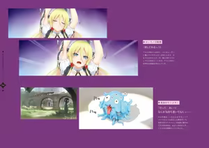 Page 157 of Bishoujo Mangekyou Happoubi Jin Artworks Jou - preview thumbnail