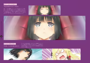 Page 163 of Bishoujo Mangekyou Happoubi Jin Artworks Jou - preview thumbnail