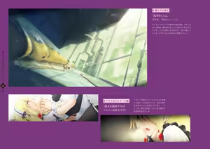 Page 165 of Bishoujo Mangekyou Happoubi Jin Artworks Jou - preview thumbnail