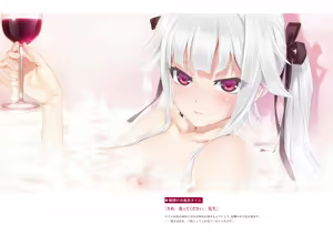 Page 21 of Bishoujo Mangekyou Happoubi Jin Artworks Jou - preview thumbnail