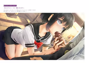 Page 221 of Bishoujo Mangekyou Happoubi Jin Artworks Jou - preview thumbnail