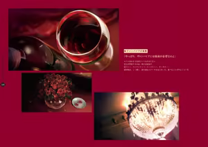 Page 23 of Bishoujo Mangekyou Happoubi Jin Artworks Jou - preview thumbnail