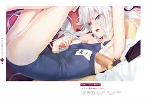 Page 35 of Bishoujo Mangekyou Happoubi Jin Artworks Jou - preview thumbnail