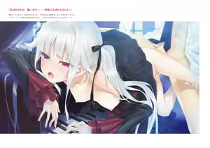 Page 43 of Bishoujo Mangekyou Happoubi Jin Artworks Jou - preview thumbnail