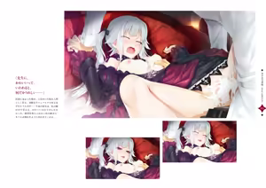 Page 56 of Bishoujo Mangekyou Happoubi Jin Artworks Jou - preview thumbnail