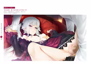 Page 57 of Bishoujo Mangekyou Happoubi Jin Artworks Jou - preview thumbnail
