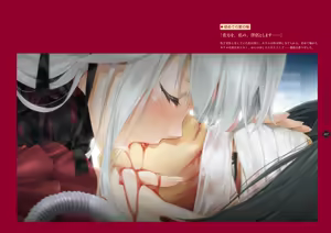 Page 58 of Bishoujo Mangekyou Happoubi Jin Artworks Jou - preview thumbnail