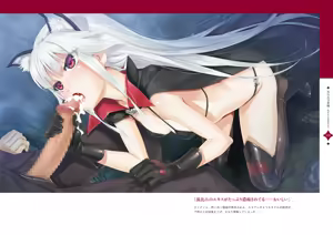 Page 60 of Bishoujo Mangekyou Happoubi Jin Artworks Jou - preview thumbnail