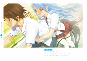 Page 95 of Bishoujo Mangekyou Happoubi Jin Artworks Jou - preview thumbnail