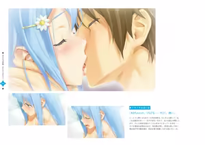 Page 97 of Bishoujo Mangekyou Happoubi Jin Artworks Jou - preview thumbnail