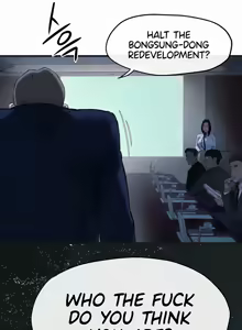 Page 356 of Moby Dick - preview thumbnail