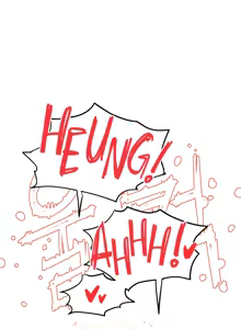 Page 45 of Moby Dick - preview thumbnail