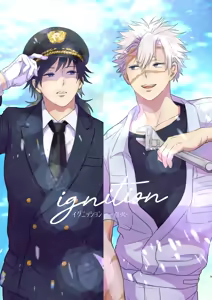 Page 4 of ignition - preview thumbnail