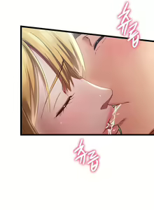 Page 62 of Principles and Practices of Lovemaking - preview thumbnail