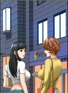 Page 48 of Milf Guard - preview thumbnail