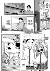 Page 50 of Moto InCha no Kyonyuu Yariman Imouto ga Erosugite, Onii-chan wa Mou...!! 4 | I Can't Handle My Former Bookworm Little Sister Now That She's a Slut! 4 - preview thumbnail