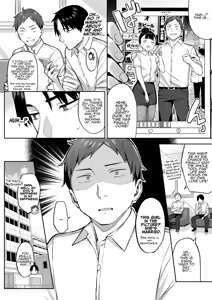 Page 52 of Moto InCha no Kyonyuu Yariman Imouto ga Erosugite, Onii-chan wa Mou...!! 4 | I Can't Handle My Former Bookworm Little Sister Now That She's a Slut! 4 - preview thumbnail
