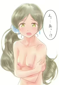 Page 37 of - Asu Tori (Catastley) / あすとりー - preview thumbnail