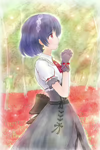 Page 43 of - Asu Tori (Catastley) / あすとりー - preview thumbnail