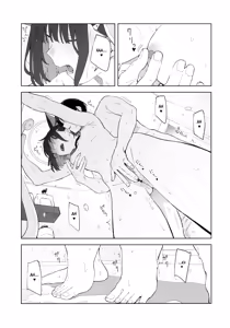 Page 28 of Konya wa Kuroneko to. | A Night with a Black Cat. - preview thumbnail