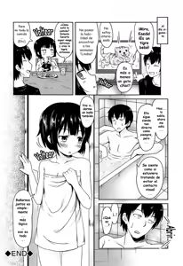 Page 22 of No Emotion - preview thumbnail