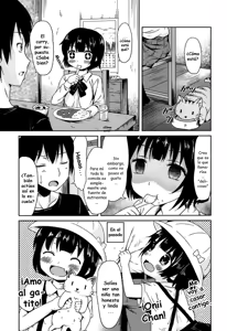 Page 3 of No Emotion - preview thumbnail