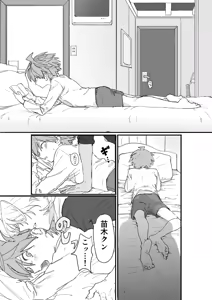 呪いのビデオ — hentai manga cover on Fhentai