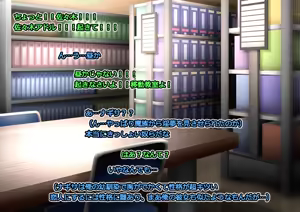 Page 574 of Monmusu Route Deluxe 4 - preview thumbnail