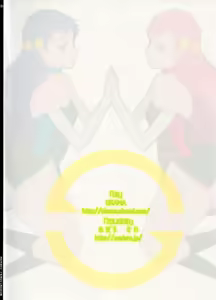 Page 34 of space-time - preview thumbnail