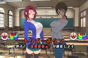 Page 1418 of ひぷの寿司 - preview thumbnail
