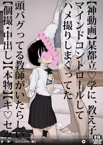 Page 6 of 【216コミティア151】4年4ヵ月ぶりの新刊出ます！！！！ - preview thumbnail