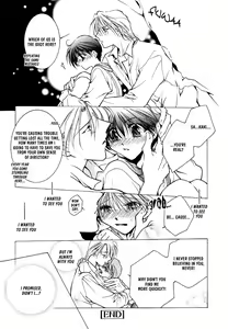 Page 70 of Samishii Yoru no Himitu - preview thumbnail
