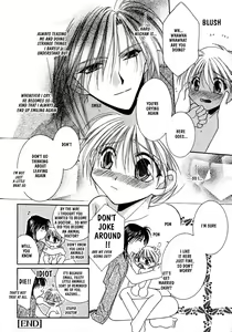 Page 94 of Samishii Yoru no Himitu - preview thumbnail