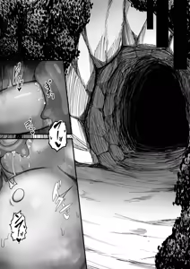Page 24 of Youko-chan ga Shokushu o o Hoiki Shussan suru Hanashi - preview thumbnail
