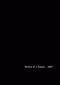 Page 110 of Secrets of 3 flowers - Part 1 - Thai Ver. - preview thumbnail