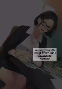Page 17 of Secrets of 3 flowers - Part 1 - Thai Ver. - preview thumbnail