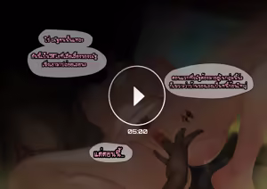 Page 24 of Secrets of 3 flowers - Part 1 - Thai Ver. - preview thumbnail