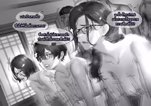 Page 51 of Secrets of 3 flowers - White Lie and Dark Truth- Thai Ver. - preview thumbnail