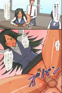 Page 22 of Bitch OL to Mainichi Ecchi Shimakuri Harem Office ~Erosugiru Kaisha ni Nyuusha shitemitta~ - preview thumbnail