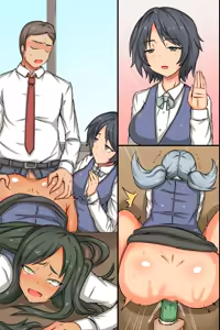 Page 75 of Bitch OL to Mainichi Ecchi Shimakuri Harem Office ~Erosugiru Kaisha ni Nyuusha shitemitta~ - preview thumbnail
