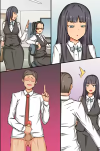 Page 94 of Bitch OL to Mainichi Ecchi Shimakuri Harem Office ~Erosugiru Kaisha ni Nyuusha shitemitta~ - preview thumbnail
